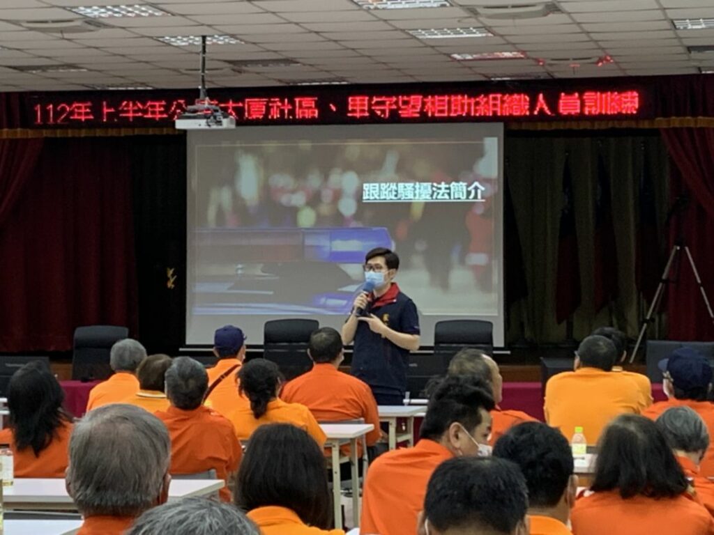 樹林分局舉辦任務訓練講習
