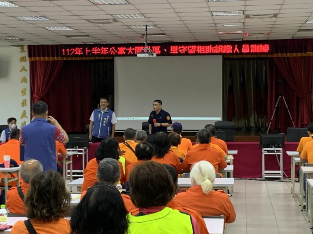樹林分局舉辦任務訓練講習
