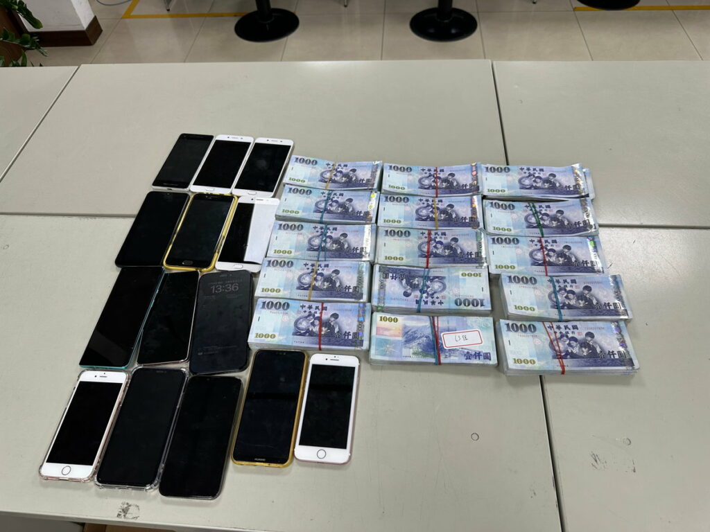 刑事警察局提供