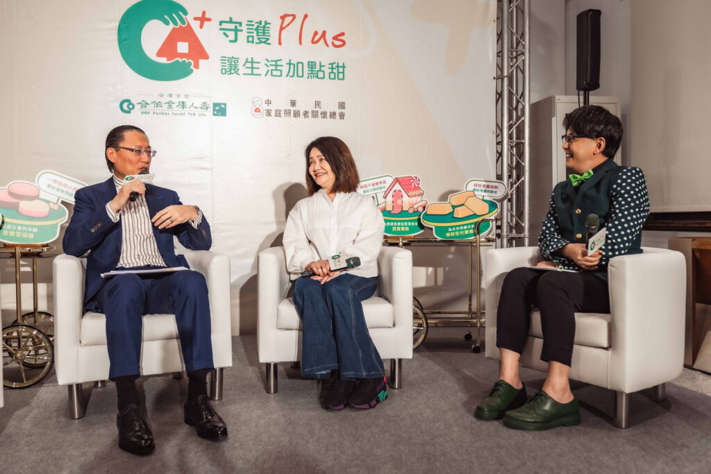 圖說:長期支持公益的黃子佼以初為人父的觀點認同合庫人壽及家總長期守護照顧者的初心
