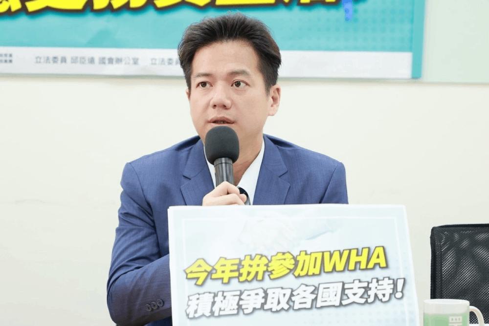 【有影】中共打壓台國際空間!民眾黨轟不讓入國際組織 把台灣人心推更遠 79 邱臣遠:政府在國際貿易試圖抗中,卻拿不出及格成績「保台」,讓台灣陷經濟困頓危局