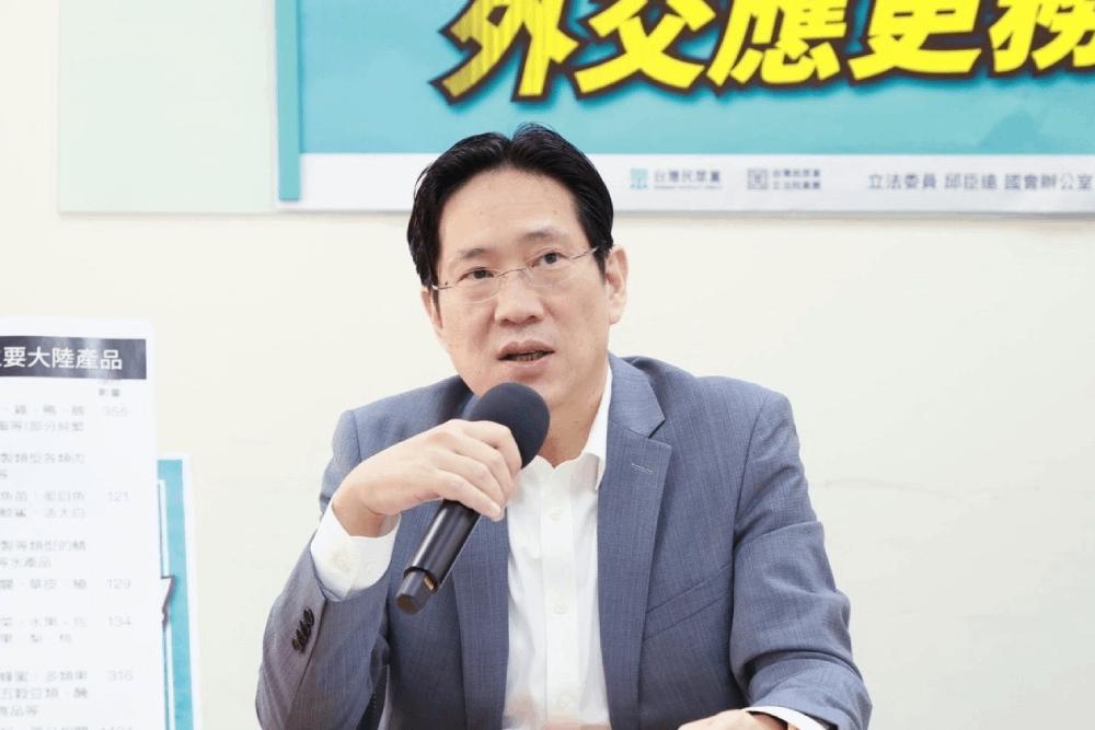 【有影】中共打壓台國際空間!民眾黨轟不讓入國際組織 把台灣人心推更遠 80 立委張其祿指出,不讓台加入國際組織,只會把台灣人心推得更遠。
