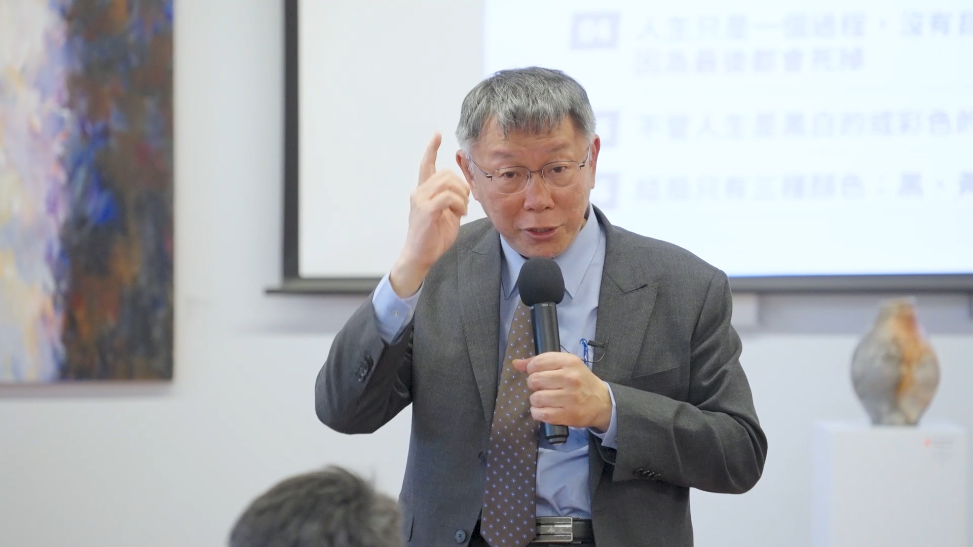 【有影】酸蔣萬安不開晨會變笑話 柯文哲稱做總統要做這3件事 78 0418晚上玉山科技演講7 2