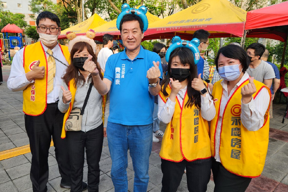 響應社區公益園遊會 永慶房屋關懷在地里民健康 80 新增專案 2