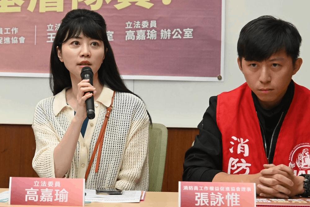 宜蘭消防局刺激、施壓被性騷女消防員 高嘉瑜批:濫權霸凌 82 高嘉瑜鼓勵受害者勇敢站出來