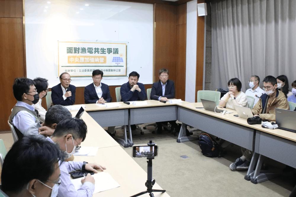 漁電共生爆假養殖、真種電?綠委籲納管光電 斬斷污名化惡性循環 78 漁電共生爆假養殖、真種電?綠委籲納管光電 斬斷污名化惡性循環
