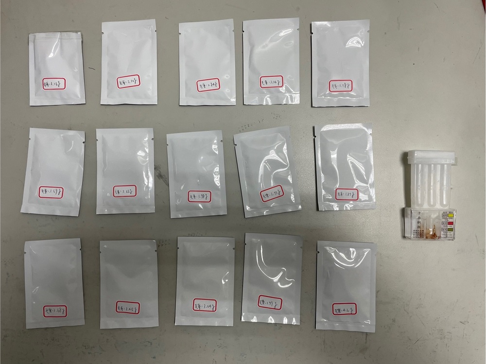 騎共享單車載毒咖啡包 襪子還藏5包毒品41歲男兩度被逮 80 S 571252754