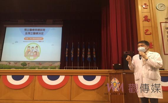 護送最後一哩路 榮家榮總合辦安寧教育提升服務品質