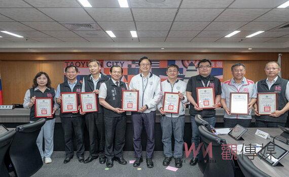 平鎮等7區公所兒少教育帳戶開戶率評核全國績優 桃園市府表揚