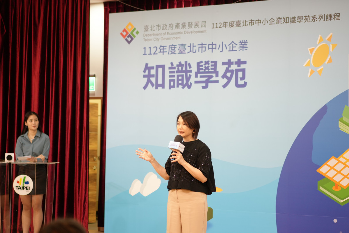 臺北市商業會孫因常務理事致詞。