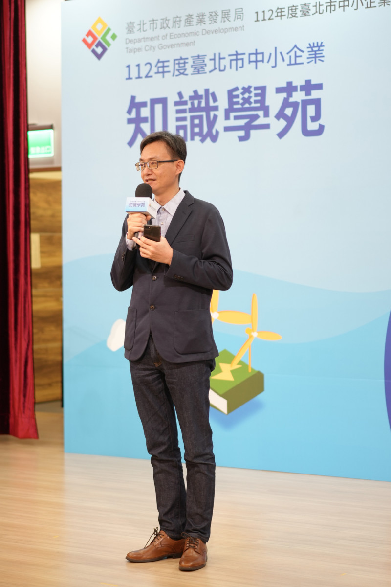 永續優質企業旭榮集團楊旻翰永續長經驗分享。