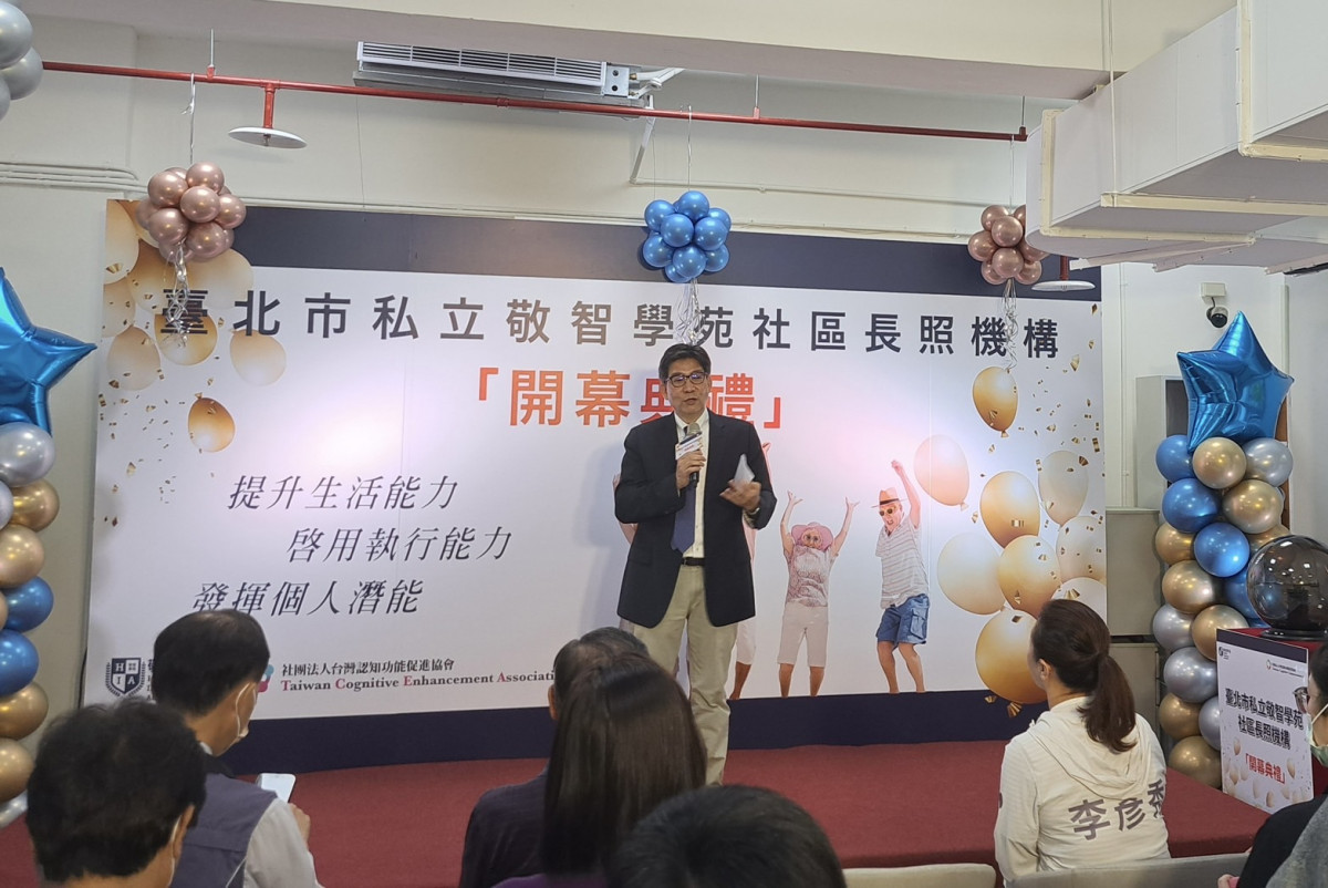 社團法人台灣認知功能促進協會甄瑞興理事長。