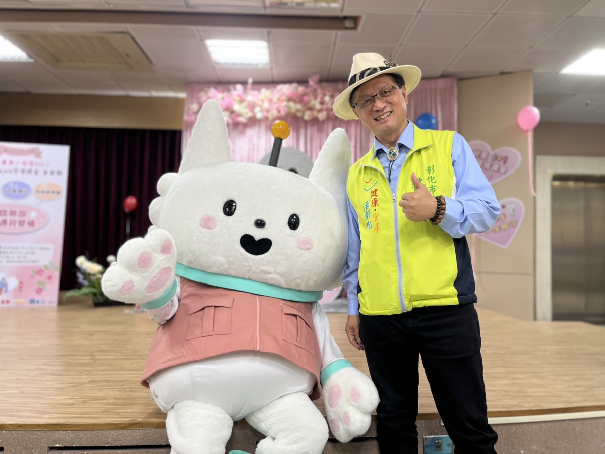 彰化市公所未婚青年「戀愛1+1」愛情課堂首發團4/20啟動報名。圖/彰化市公所提供