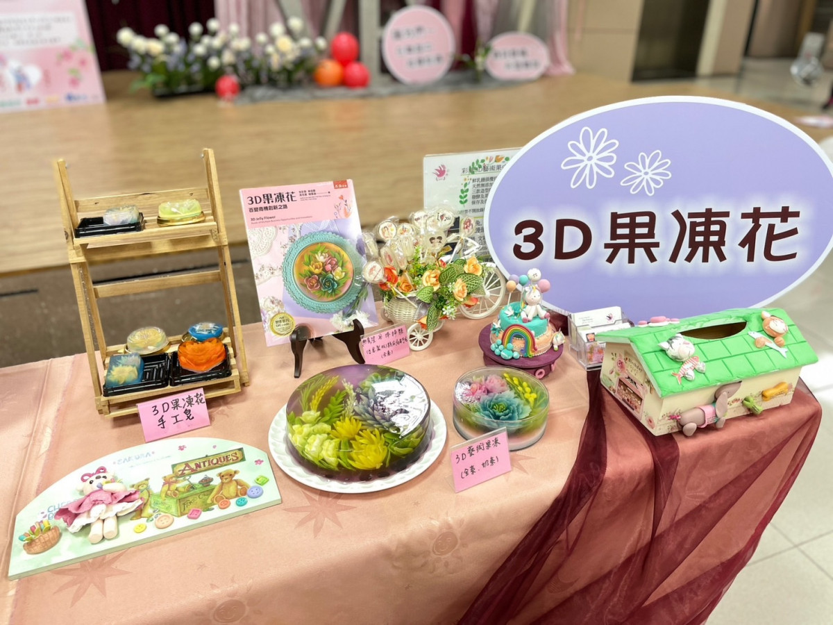 彰化市公所未婚青年「戀愛1+1」愛情課堂首發團4/20啟動報名。圖/彰化市公所提供