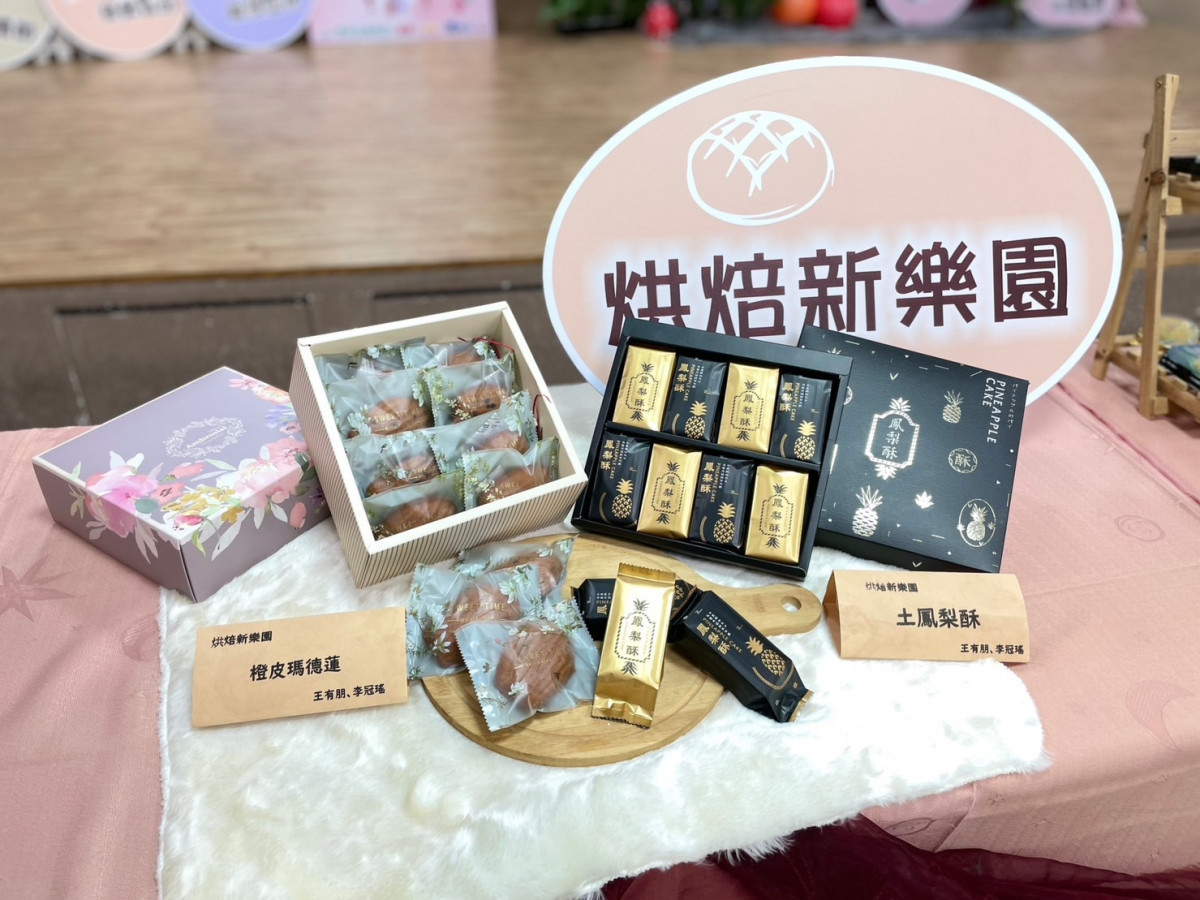 彰化市公所未婚青年「戀愛1+1」愛情課堂首發團4/20啟動報名。圖/彰化市公所提供