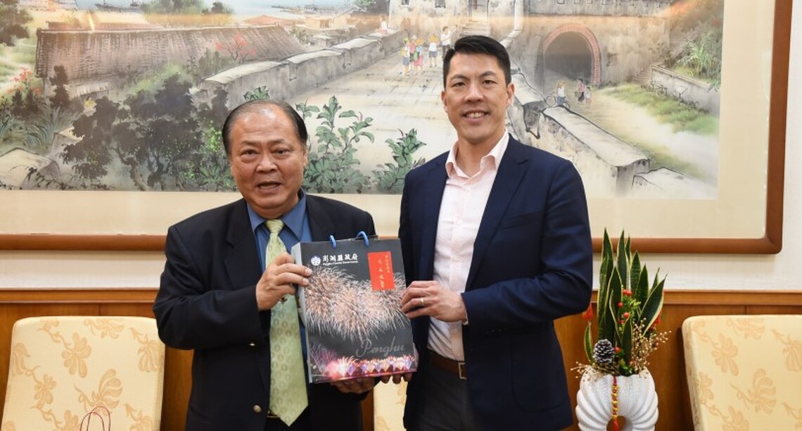 陳光復會見美國在台協會高雄分處長黃東偉  期盼深化交流合作
