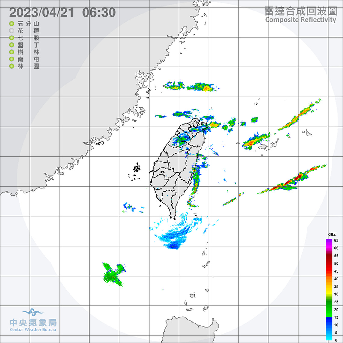 鋒面南移 今起降雨趨緩