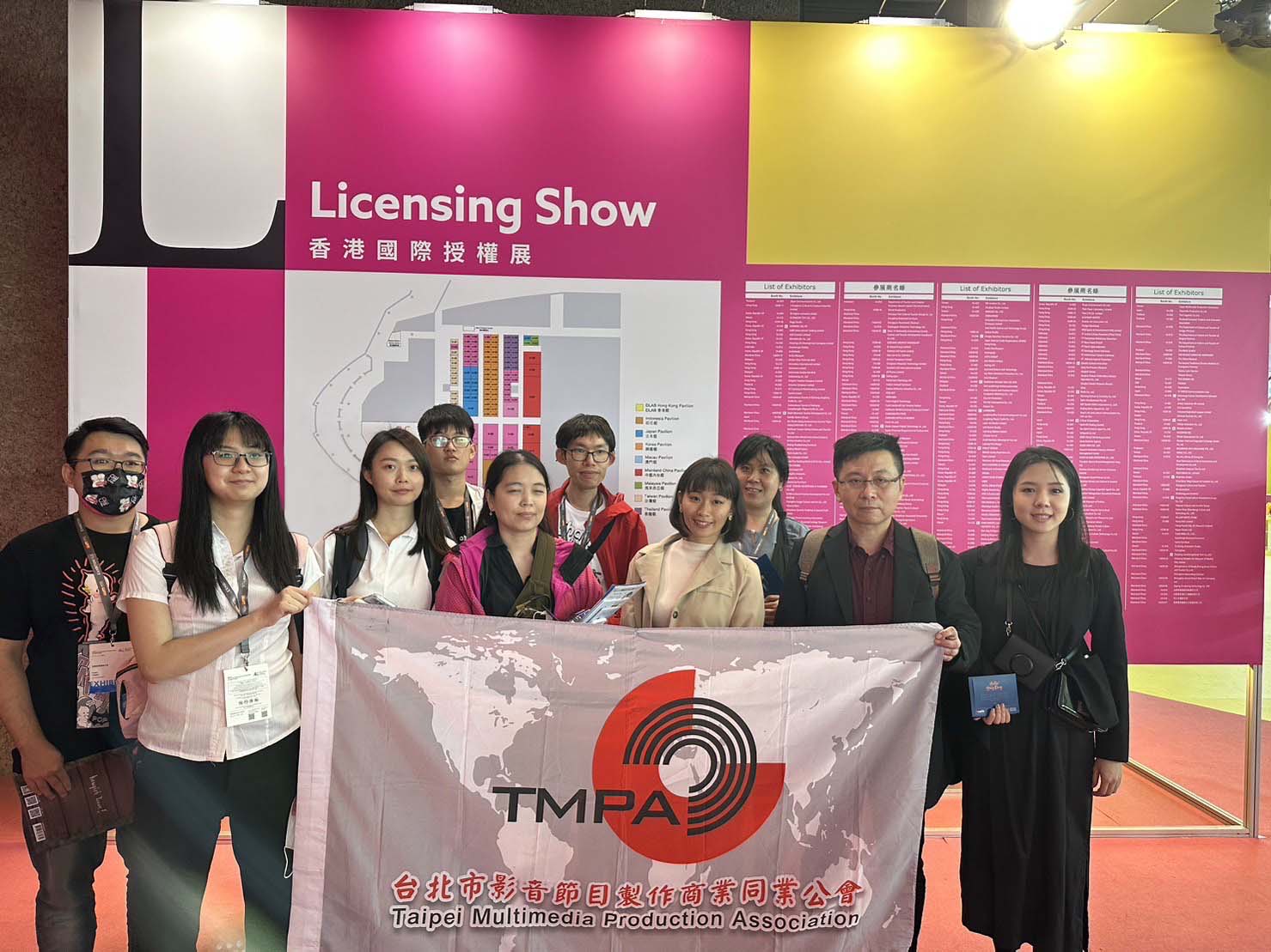 ▲台北市影音節目製作商業同業公會帶領台灣授權產業業者合影。(圖/台北市影音公會提供)