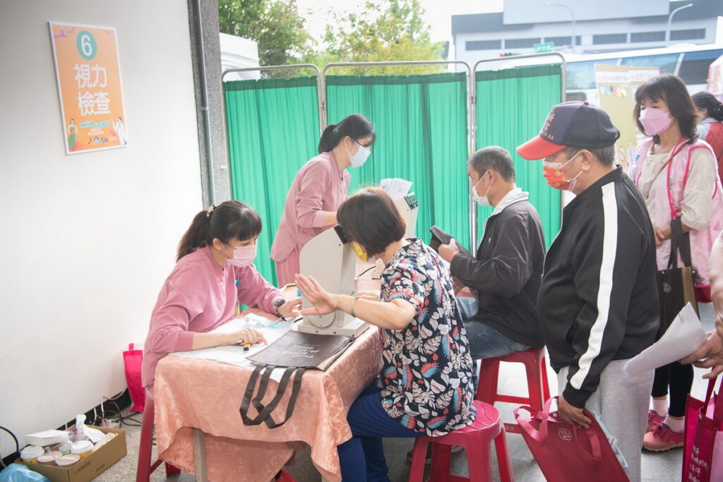 嘉義市提供市民整篩