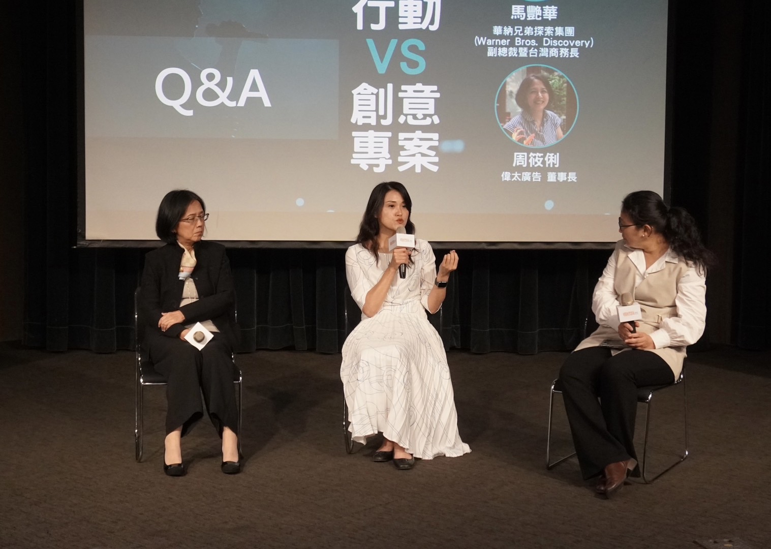 【有影】行銷如何更永續?六專家現身分享擴大綠色影響力 76 匯流新聞網CNEWS資料照195230420a02