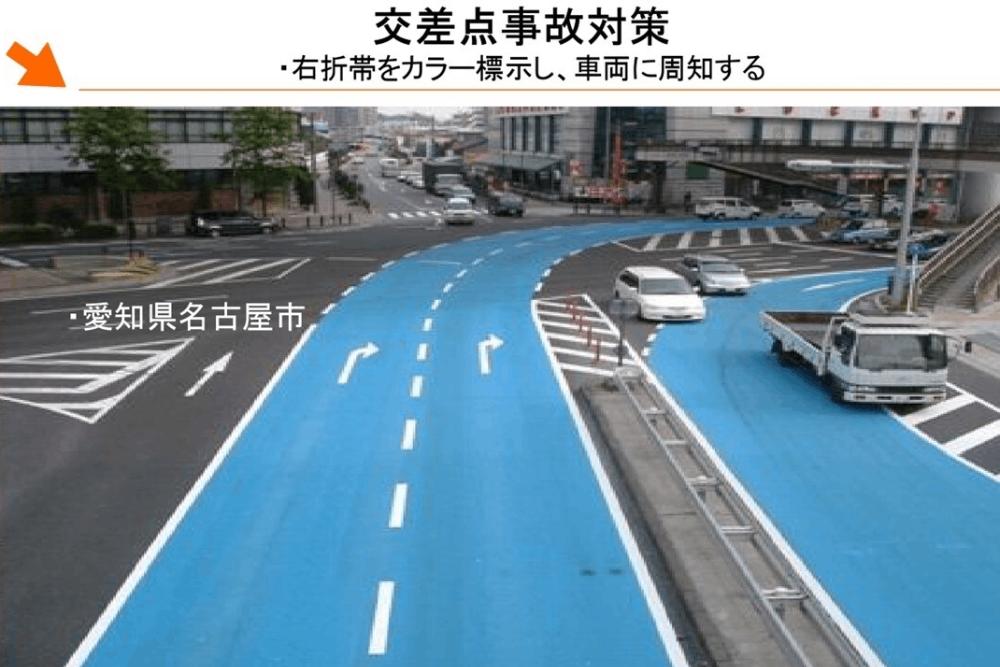 遠遠就看到!邱顯智籲:學日本道路舖藍綠紅黑顏色路面 68 日本道路色塊 1