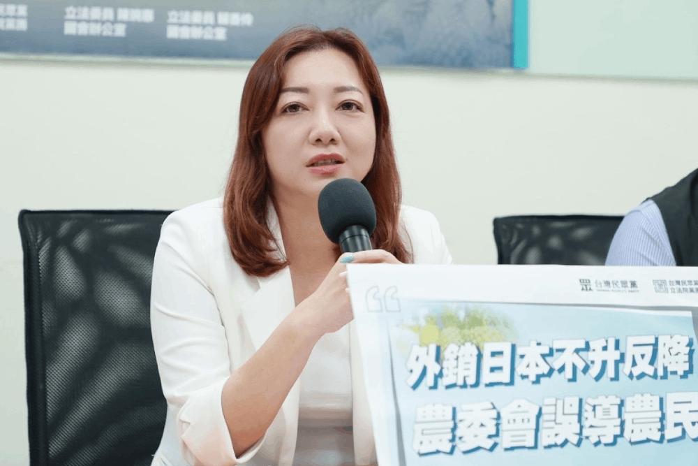 吃完石斑吃鳳梨?農糧署採購100噸鳳梨學校入菜 民眾黨團:班班吃鳳梨? 55 農委會強制銷日鳳梨逐顆貼標,增加成本且浪費人力