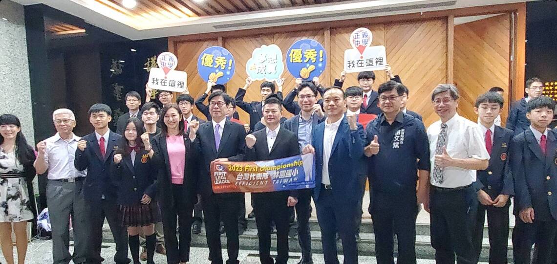 漾新聞|高雄鳳山正義中學代表台灣出賽世界機器人大賽 陳其邁市長期勉為國爭光