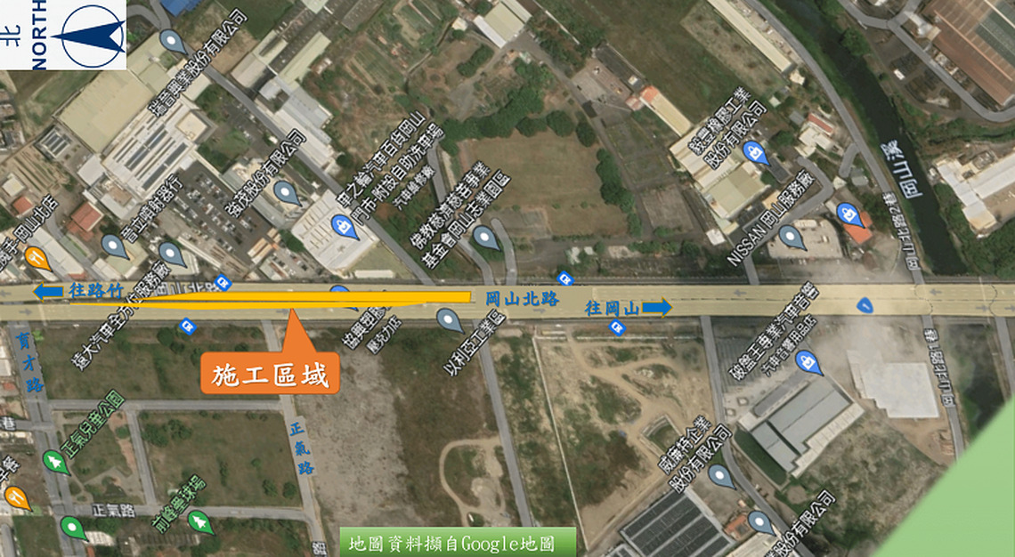 捷運岡山路竹二階工程岡山北路段  增設南下側車道進行交維施工 請民眾小心行駛