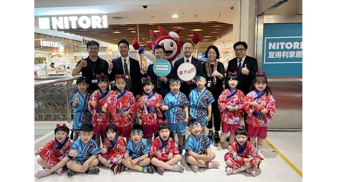 高雄大遠百10F日本國民居家品牌《宜得利家居》4/21正式進駐