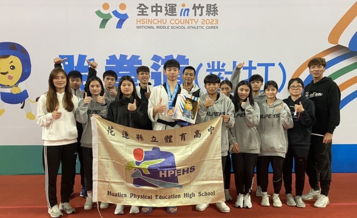 112年全國中等學校運動會花蓮縣代表隊開張!進帳3金6銀7銅!