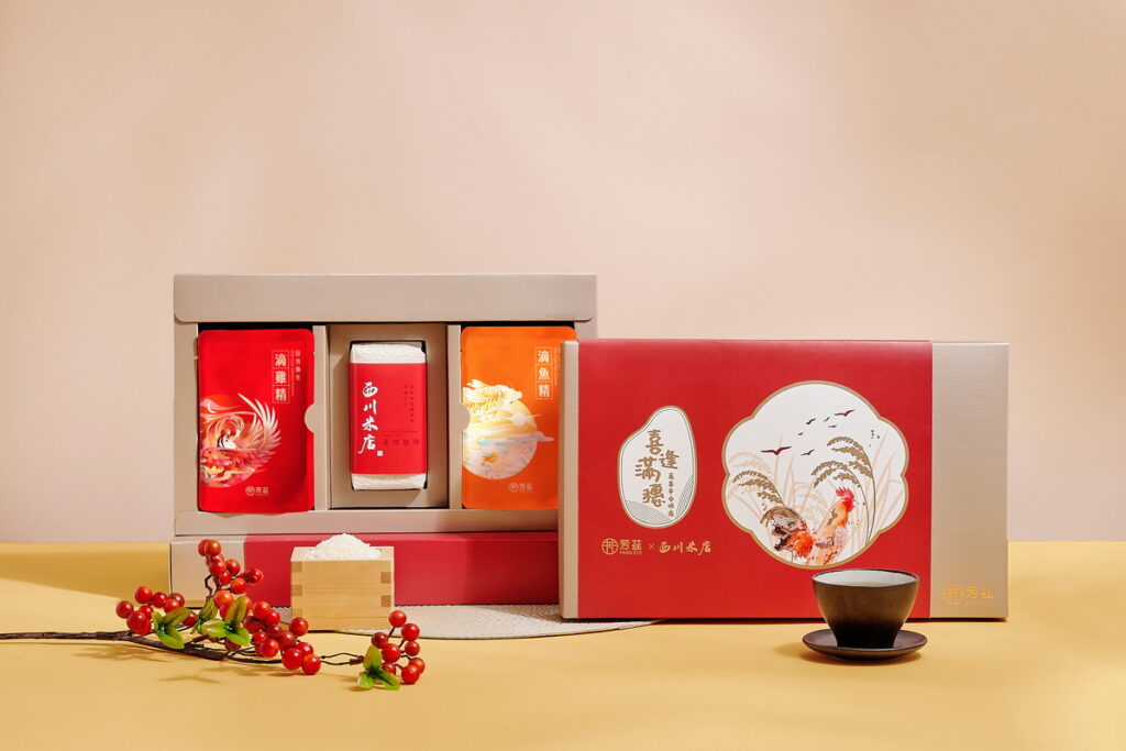 芳茲生技與西川米店聯名推出2023限定禮盒-內含明星商品「日月養生滴雞精」、「日月養生滴魚精」 (圖/芳茲生技提供)