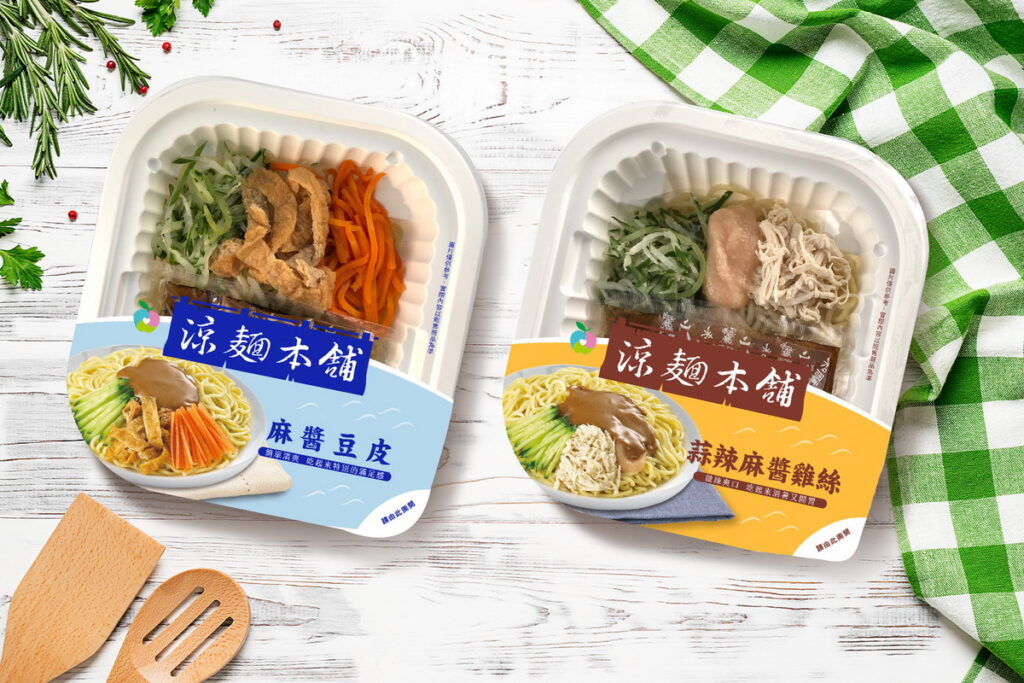 夏日提振食慾,萊爾富推出兩款涼麵新品「涼麵本舖麻醬豆皮」、「涼麵本舖蒜辣麻醬雞絲」搶市,售價皆為59元。