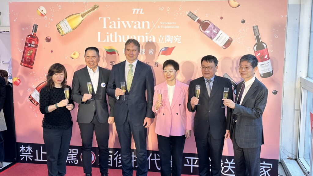 「台酒x立陶宛」一場味蕾探索之旅警語【喝酒不開車 開車不喝酒 請勿飲酒過量 安全誠無價 酒後找代駕】