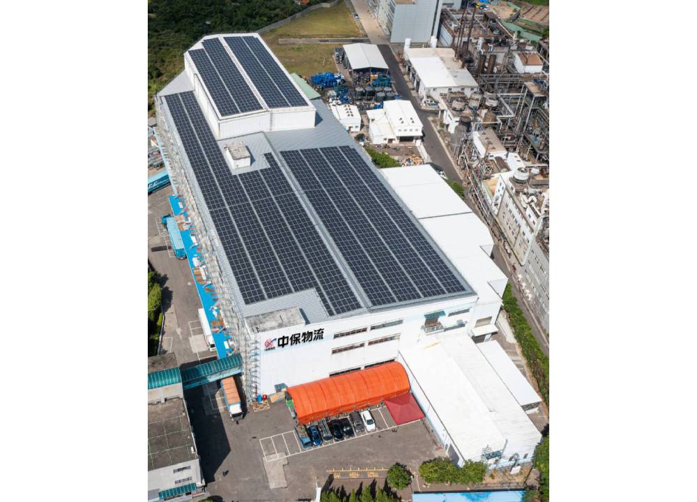 打造太陽能光電屋頂減碳 中保物流科技倉儲年減碳量達42萬公斤 86 121 4
