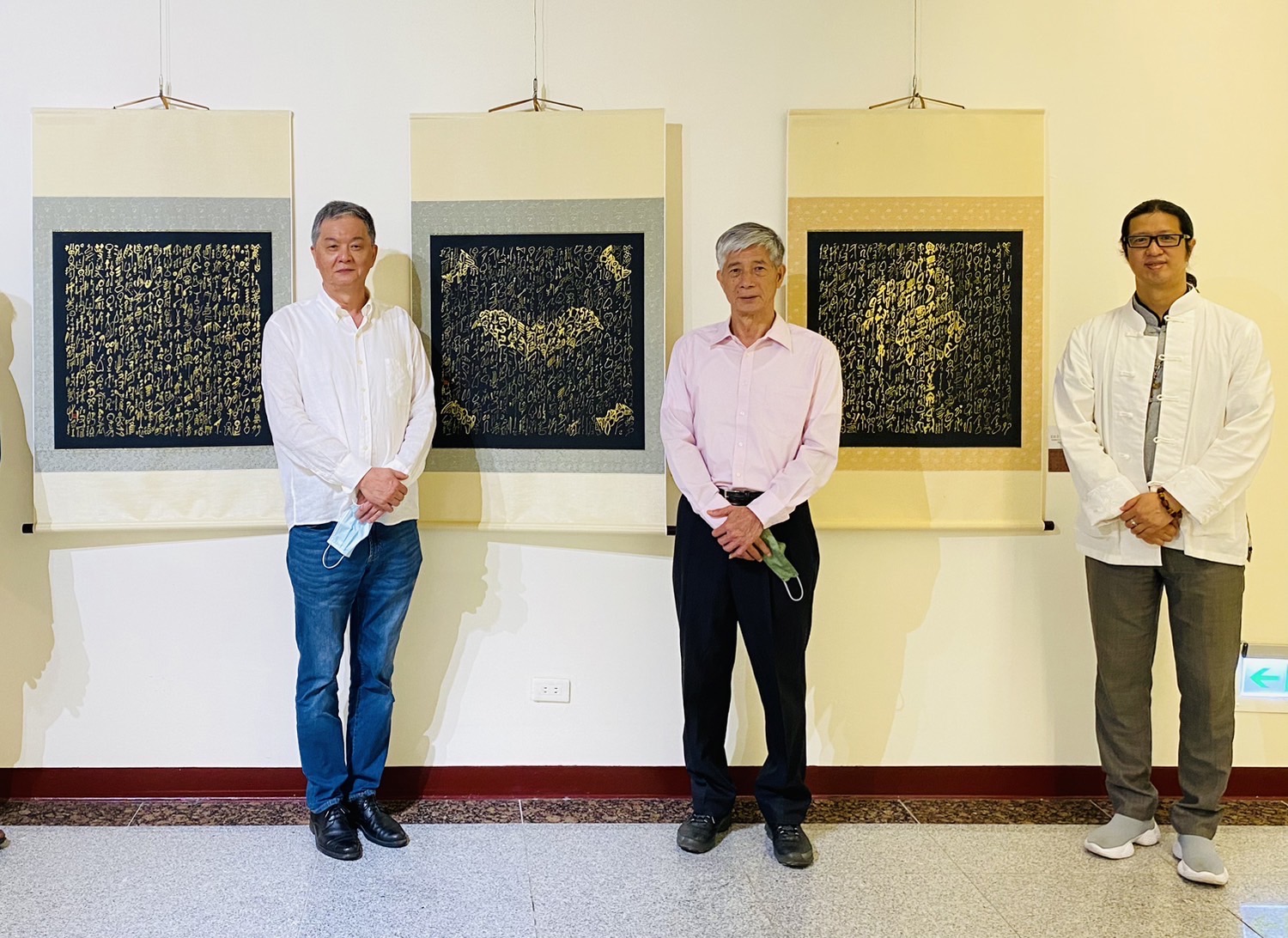 古往今來登峰造極 當代藝術展出深厚底蘊