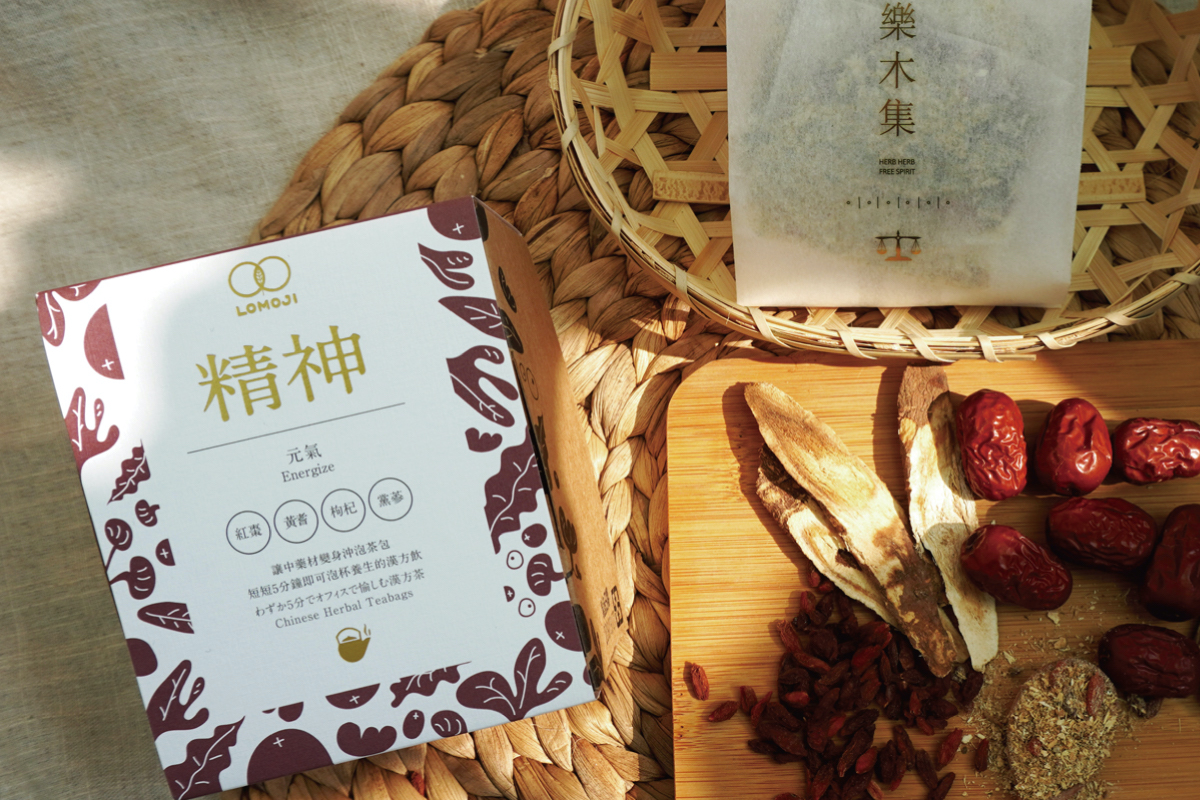 《樂木集》純天然漢方茶 01