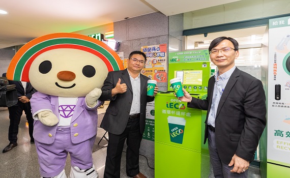 首家7-ELEVEn永續循環標竿門市在新北　提供多元資收管道