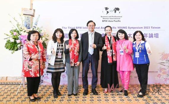 國際婦女協會亞太區青年論壇在桃園 張善政招手女青到桃市逐夢