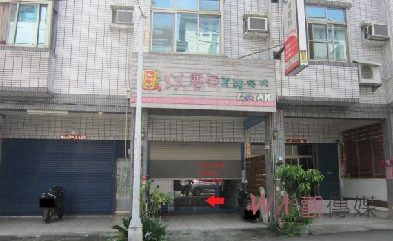 別再猶豫快來挖寶!彰化分署112年第1次聯合拍賣會重槌登場