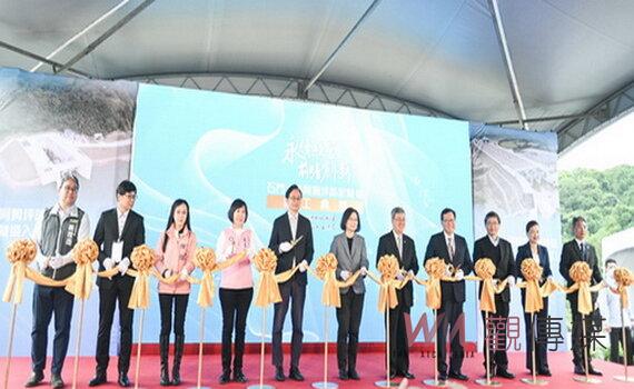 桃園石門水庫阿姆坪防淤隧道竣工剪綵 保障新北與桃竹穩定用水