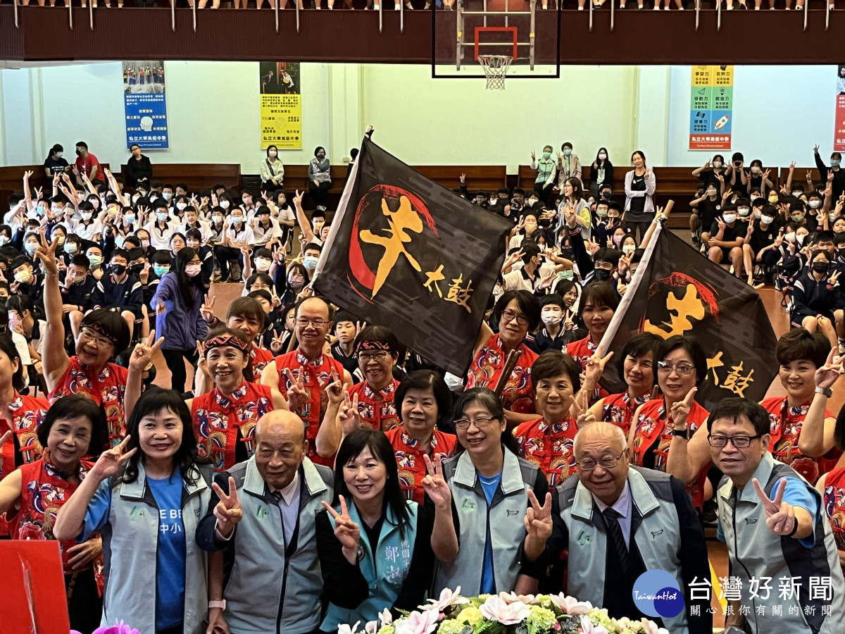 丰太鼓表演。<br /><br /> <br /><br />