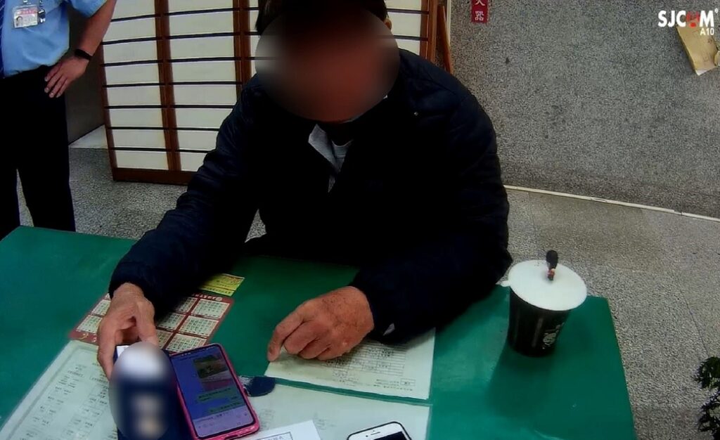 ▲ 陳男誤陷「戰地情人」攻勢,欲匯款30萬解救前線白衣天使 (圖/台中市警察局 提供)