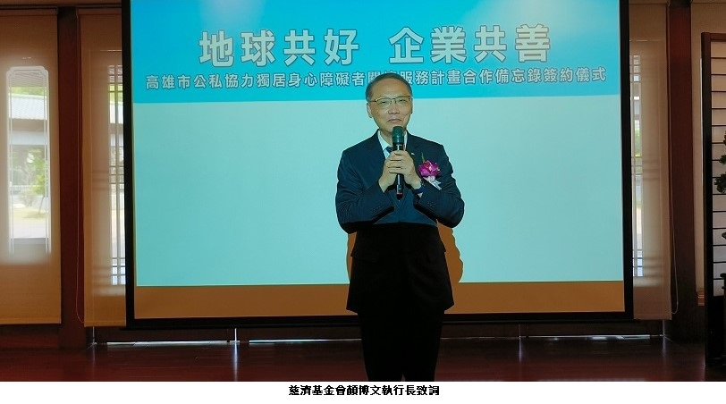 可能是 1 人的圖像