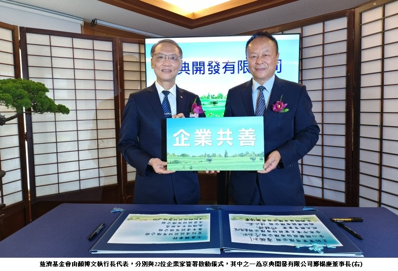 可能是 2 個人的圖像