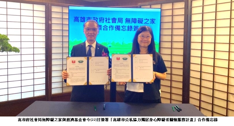 可能是 2 個人的圖像