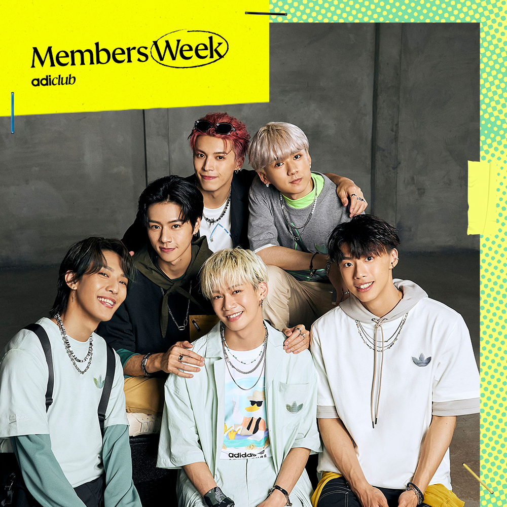 《看裝備》adidas adiCLUB Members Week會員限定週 4/27-5/7首次在台登場