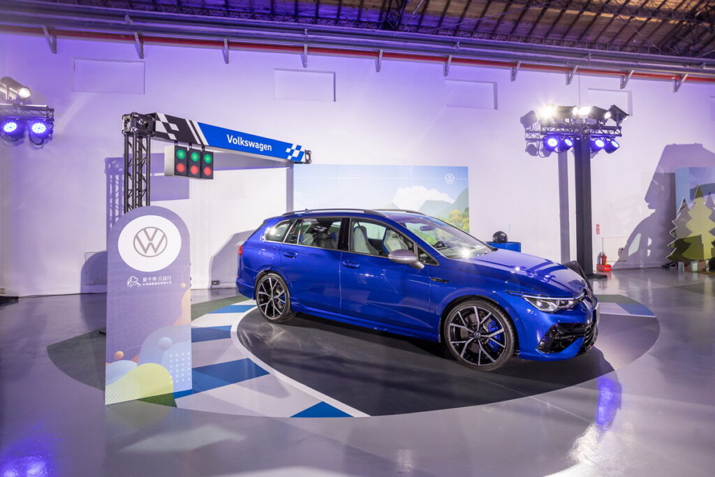 Volkswagen Golf Variant R