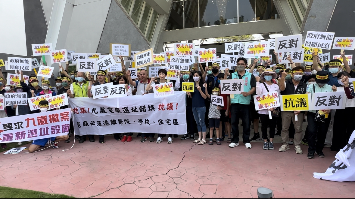 【有影】三天電廠說明會結束 陳亭妃:民眾沒參加是無效座談會 九崴:多辦幾場持續溝通 81 IMG 1920