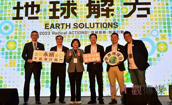縣長張麗善出席永續城市論壇 以「農業永續 雲林先行」分享經驗