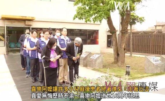 影/永遠的喜樂 喜樂阿嬤讓許多小兒麻痺患者爬著進來‧走著出去